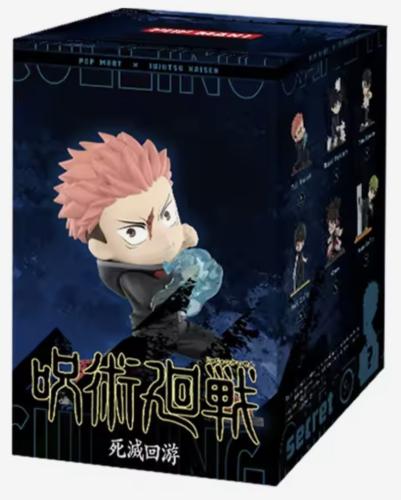 Jujutsu Kaisen The Culling Game Series Figures