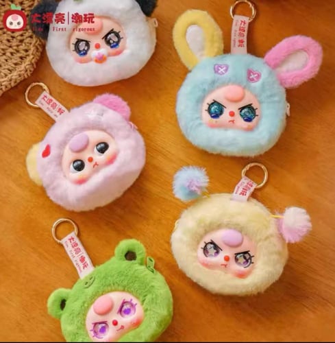 Baby Three Storage Pouches/ بيبي ثري على شكل محفظة