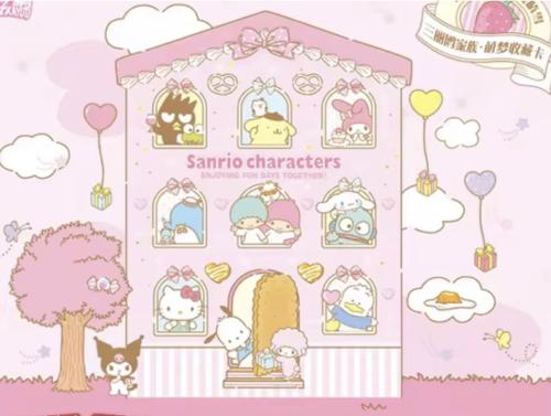 بطاقات سانريو ظرف 1