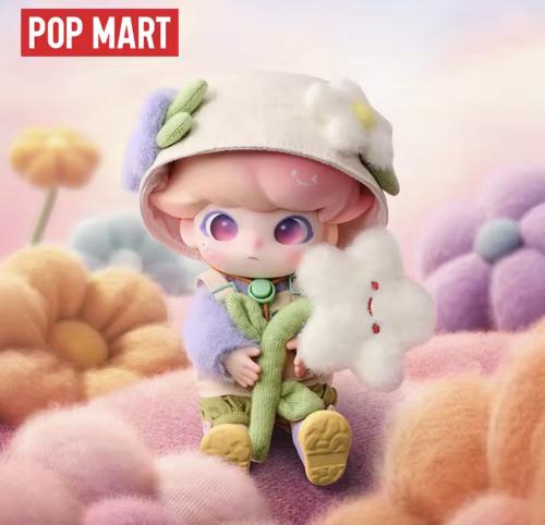 Dimoo Dream Journey 1/8 Action Figure / دمية ديمو...