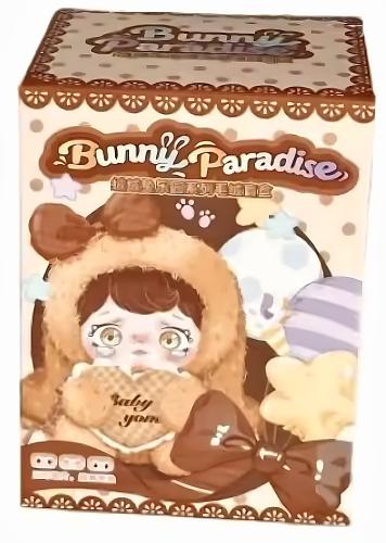 Yomi Bunny Paradise/ يومي
