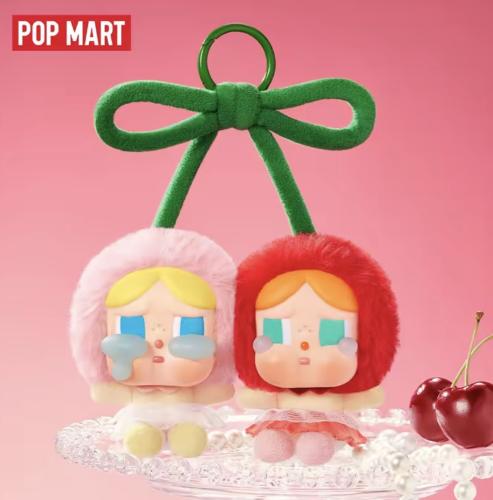 Cry Baby crying for Love / ميدالية