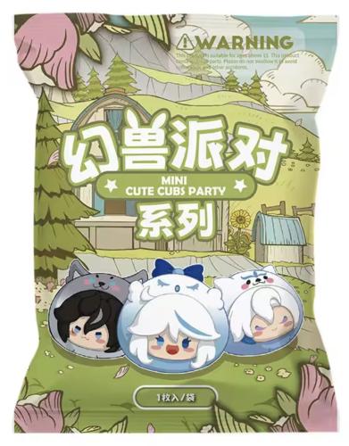Genshin Impact Mini Cute Cubs Party