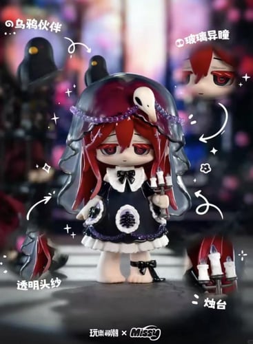 Sweet Missy / سويت ميسي