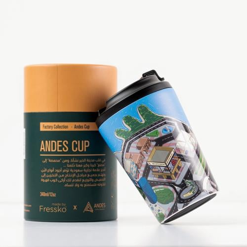 كوب صناعة سعودية