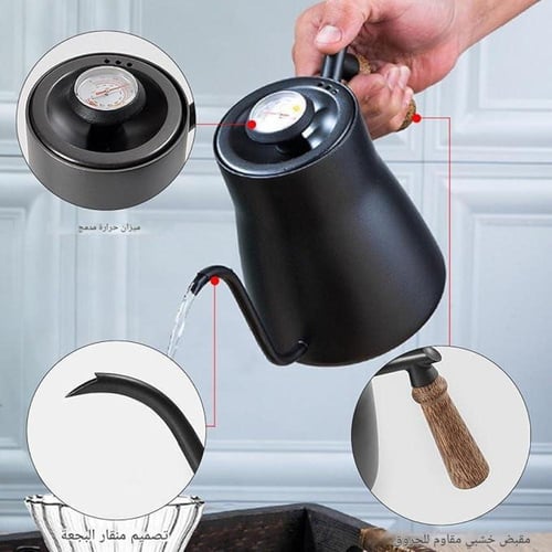 مجموعة V60 لتحضير القهوة