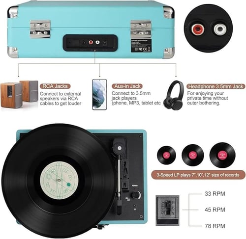 مشغل اسطوانات فينيل سماوي