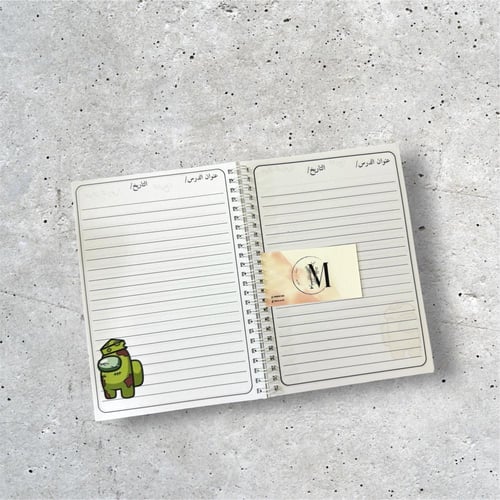 دفتر شخصية امونج اس