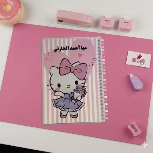 دفتر هيلو كيتي
