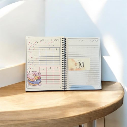 دفتر اول ابتدائي ( حروف الفصل الدراسي الأول )