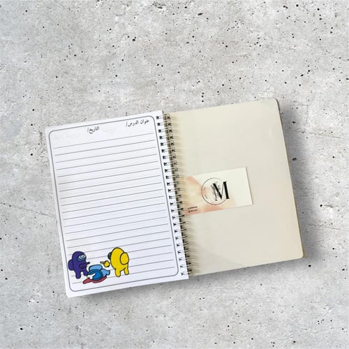 دفتر شخصية امونج اس