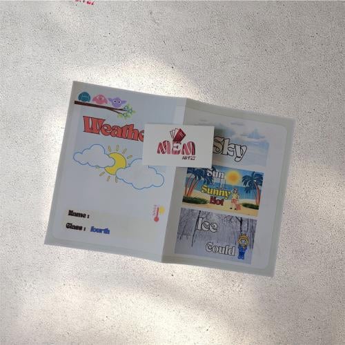 Weather (الطقس )