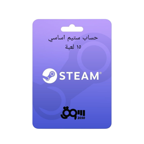 حساب ستيم اساسي ١٥ لعبة ١٠٠٠ ساعة لعب
