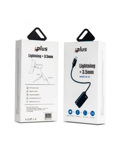 وصله اوكس 2*1 ايفون