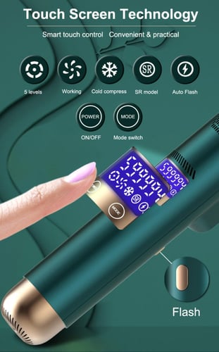 جهاز ليزر ubi بميزة التبريد 600 الف ومضه