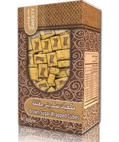 سكر مكعبات بني مغلفة