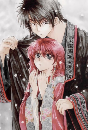 Akatsuki no Yona (1)