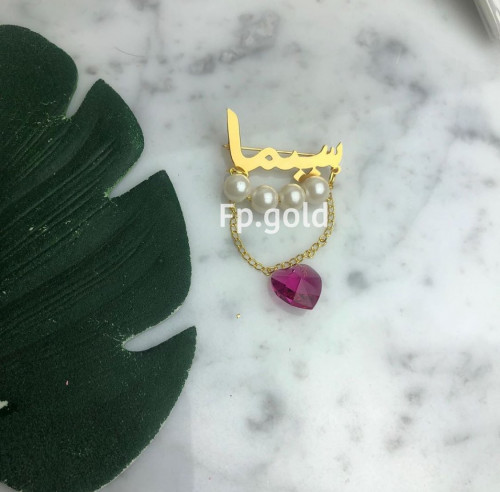 بروش مطلي ذهب مع لولو وقلب