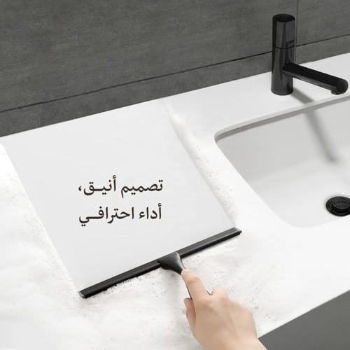 نيت سويفت | ممسحة ستانلس ستيل للزجاج والدش