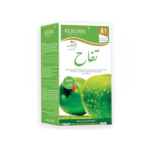 كريم صبغة شعر بدون امونيا اسود طبيعي من ريبورن بيو...