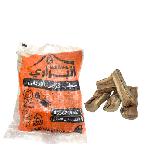 حطب قرض افريقي - 10 كيلو حطب