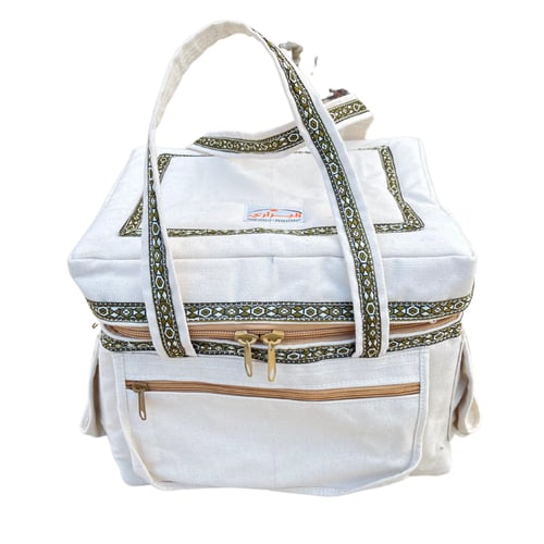 شنطة عزبة لون ابيض هندي حجم وسط