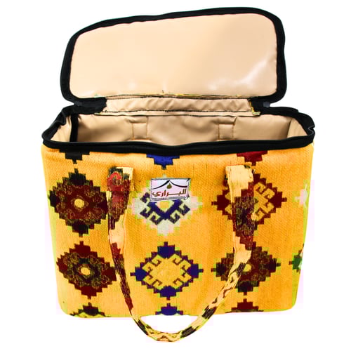 شنطة زمزميات نقش سدو أصفر