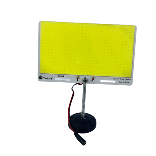 شريحة ليد 1880 واط ابيض مستطيل مع قاعدة مغناطيس