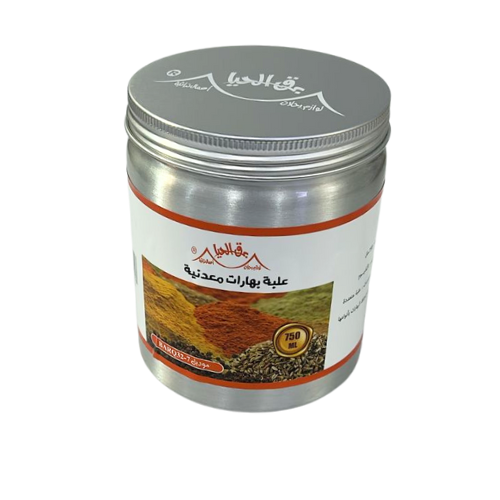 علبة بهارات معدنية ألمنيوم 750 مل – جودة عالية