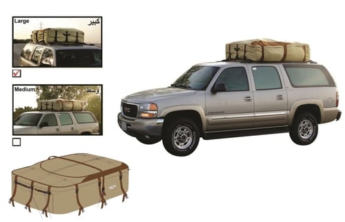 شنطة عفش كبيرة لسقف السيارة CMI-PIB030