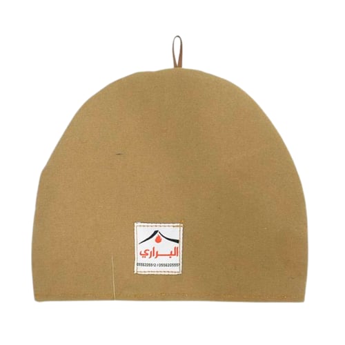 جراب ابريق شاي بدون سحاب مقاس كبير