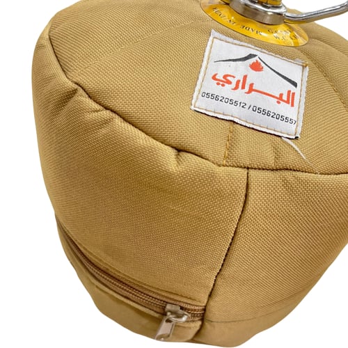 جراب دافور دبه هندي بدون راس قماش رملي مقاس 2 كيلو