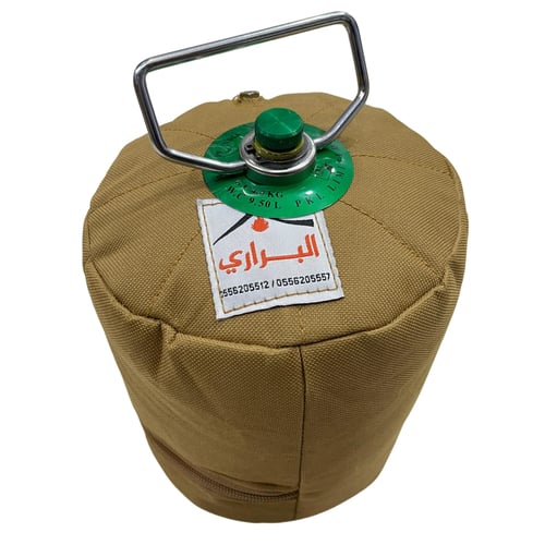 جراب دافور دبه هندي بدون راس قماش رملي مقاس 1.25 ك...