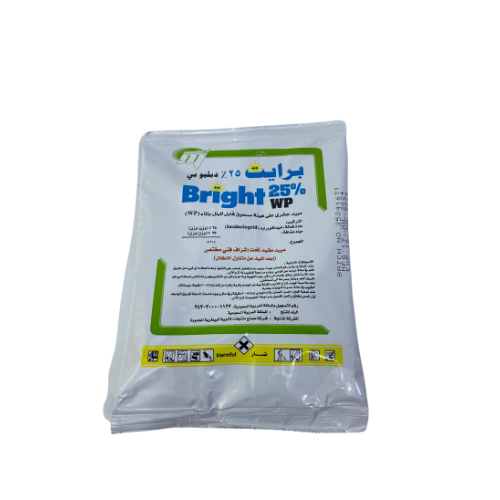 برايت دبليو بي 100 جرام