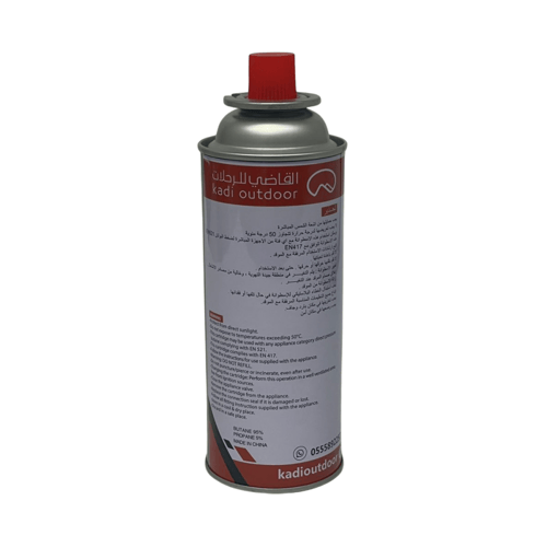 علبة غاز 220جرام كبس القاضي