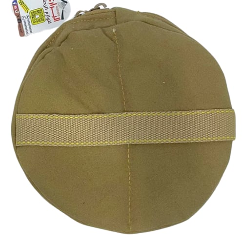 جراب تمر تنزاني مقاس 16