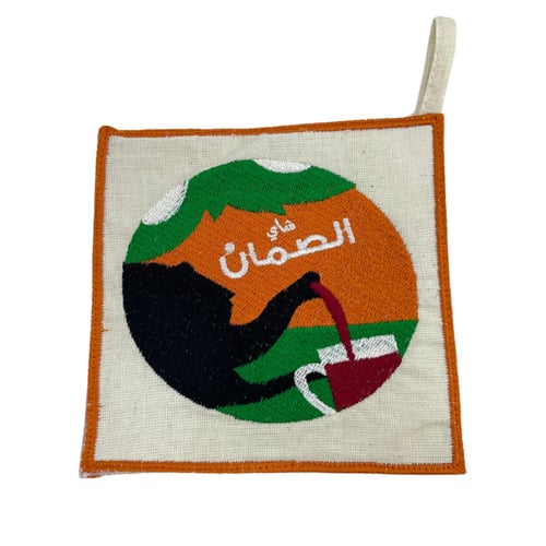 بيز شعار شاي الصمان 13×13سم