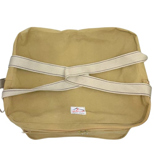 شنطة عزبة تنزاني داخل حديد كبير