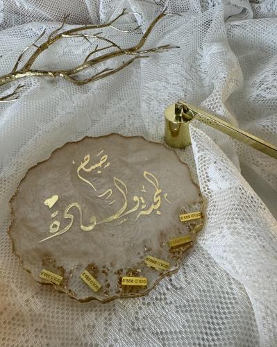 كوستر سبايك الذهب