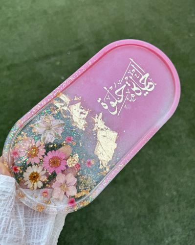 صحن ديكور هدية