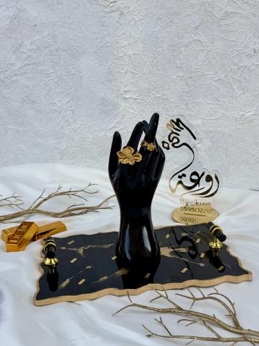 صينية سبايك ذهب " اسود"