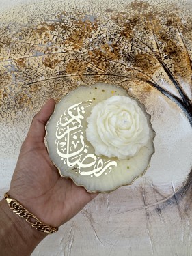 كوستر رمضان ( قطعة )