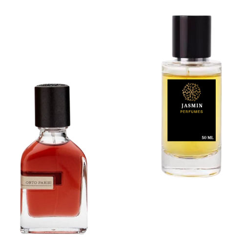 عطر تيروني للجنسين