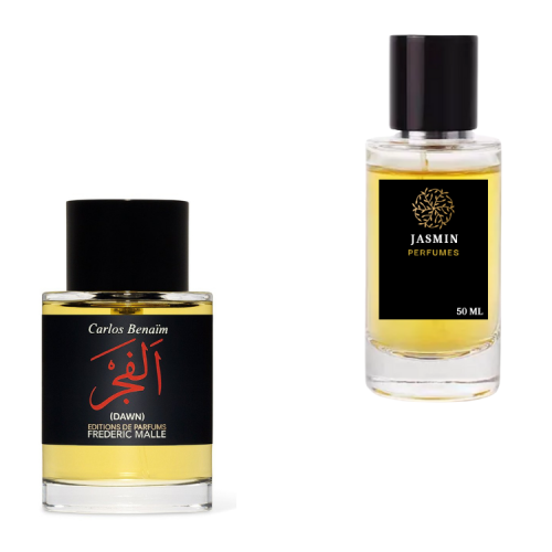 عطر الفجر للجنسين