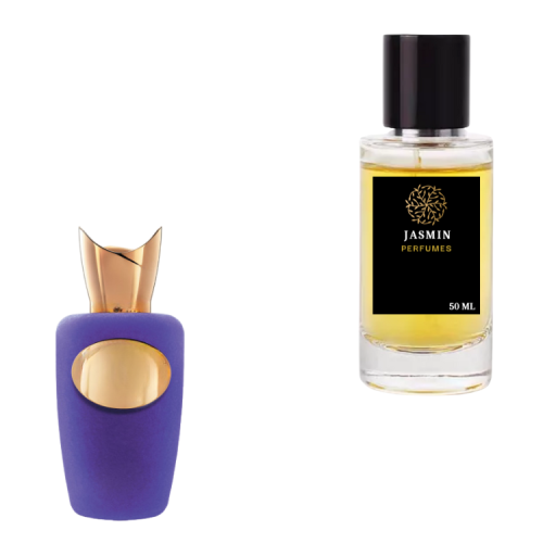 عطر اكسنتو من سبيرو للجنسين