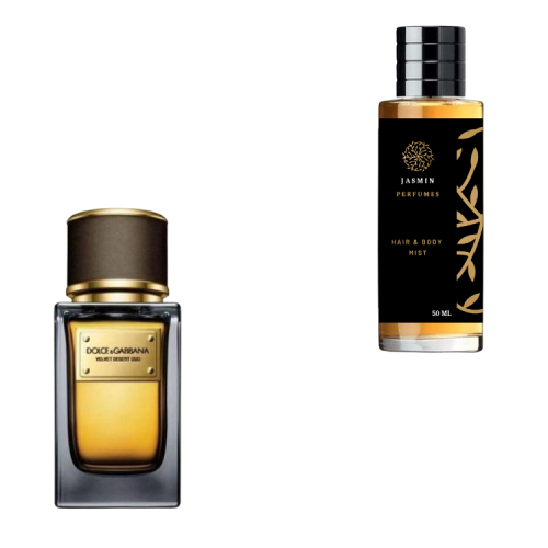 معطر الشعر و الجسم فلفت ديزيرت عود