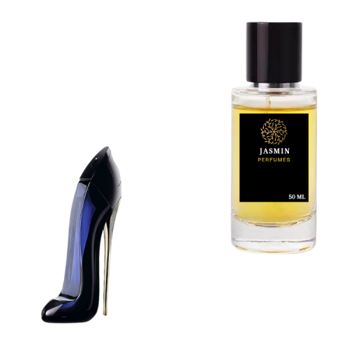 عطر قود جيرل للنساء