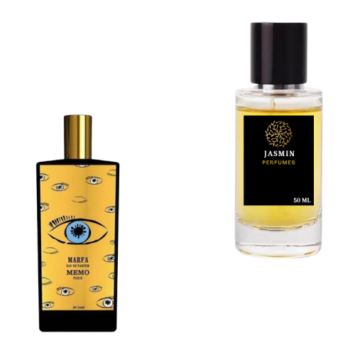 عطر مارفا من ميمو باريس للجنسين