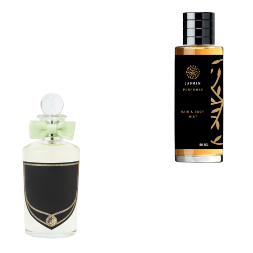 معطر الشعر و الجسم هالفيتي