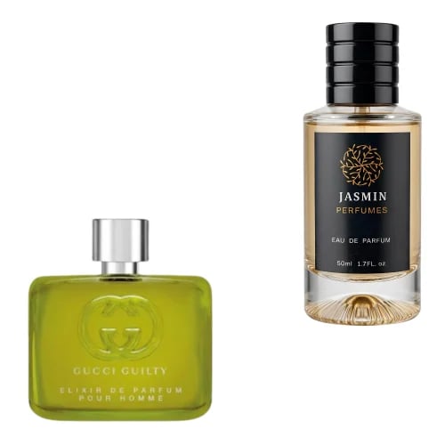 عطر قوتشي الاخضر